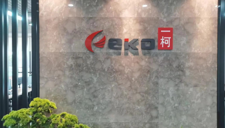 중국 Shanghai Yuhao Plastic Co., Ltd.