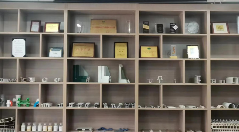 중국 Shanghai Yuhao Plastic Co., Ltd. 회사 프로필